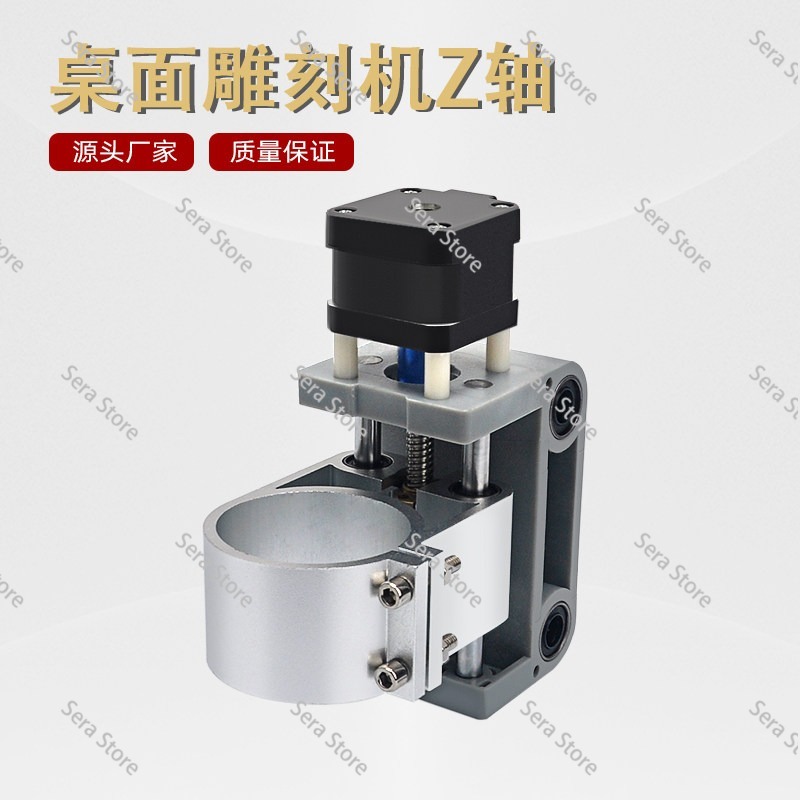 3018 Aluminium Cnc - Untuk CNC 3018 MAX Aluminium Z