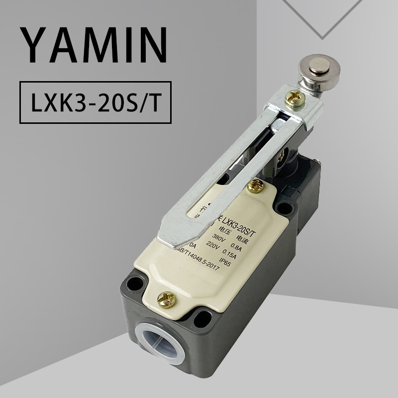 Limit Switch - Sakelar Perjalanan Batas LXK3-20S/T/B/Z Pengaturan Ulang