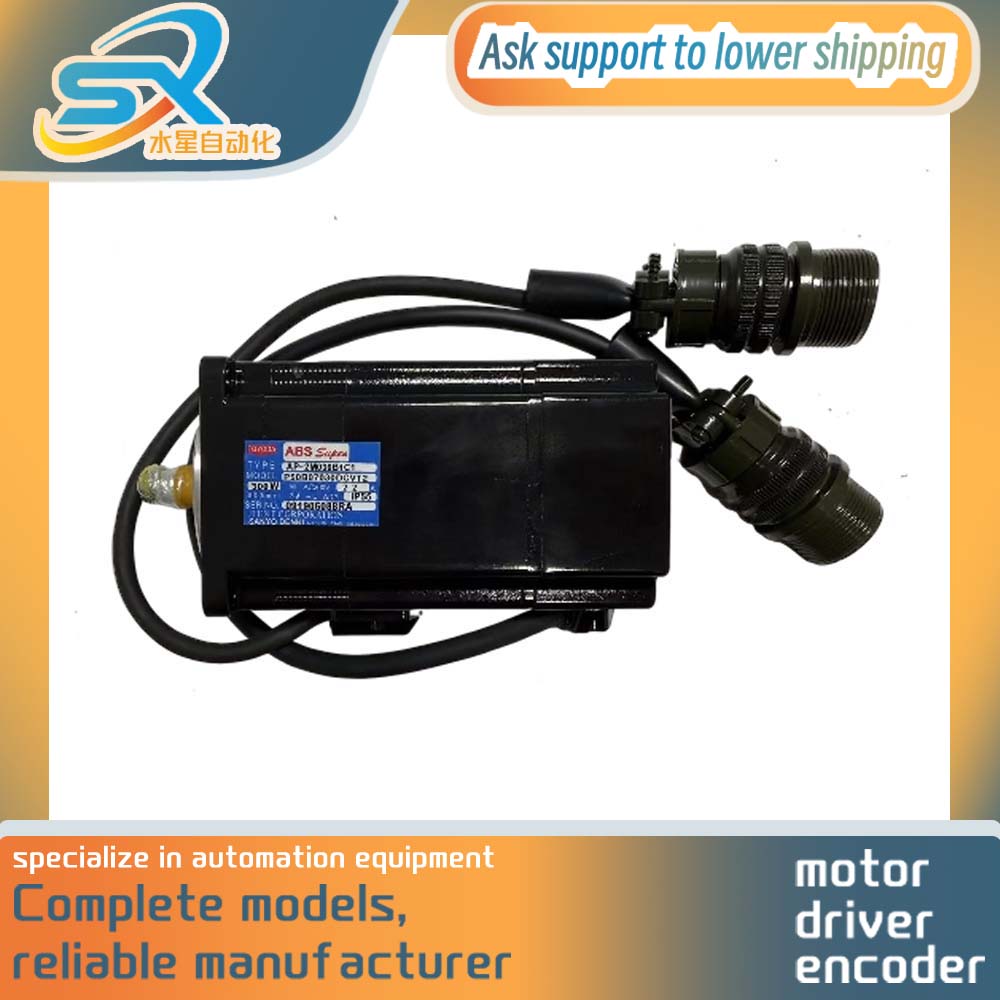 Servo Motor - Motor Servo Baru atau Bekas 300w