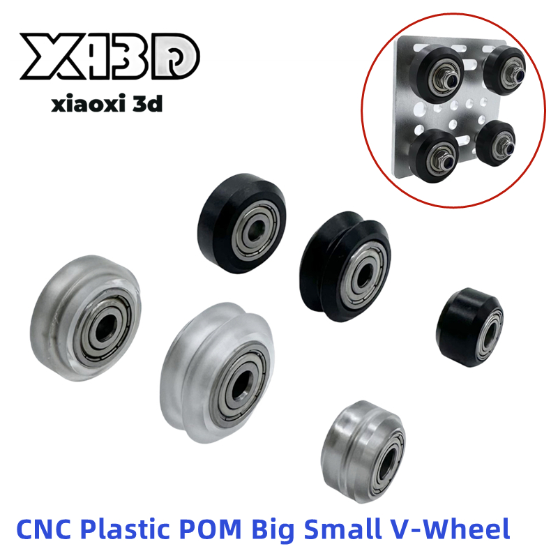 V Slot Wheel - 1/5/10 Buah Katrol Bantalan Roda Plastik