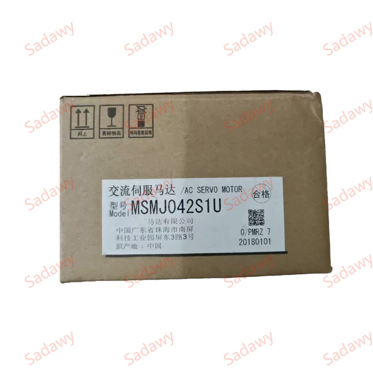 Servo Motor - Motor Servo MSMJ022FTU MSMJ042FTU MSMJ042S1U MSMJ082FTU