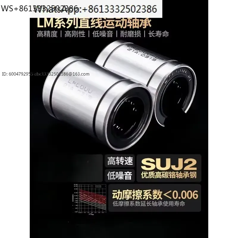 1 Buah LM8UU LM10UU LM12UU LM1 - Lm8Uu Bearing ulasan dan harga