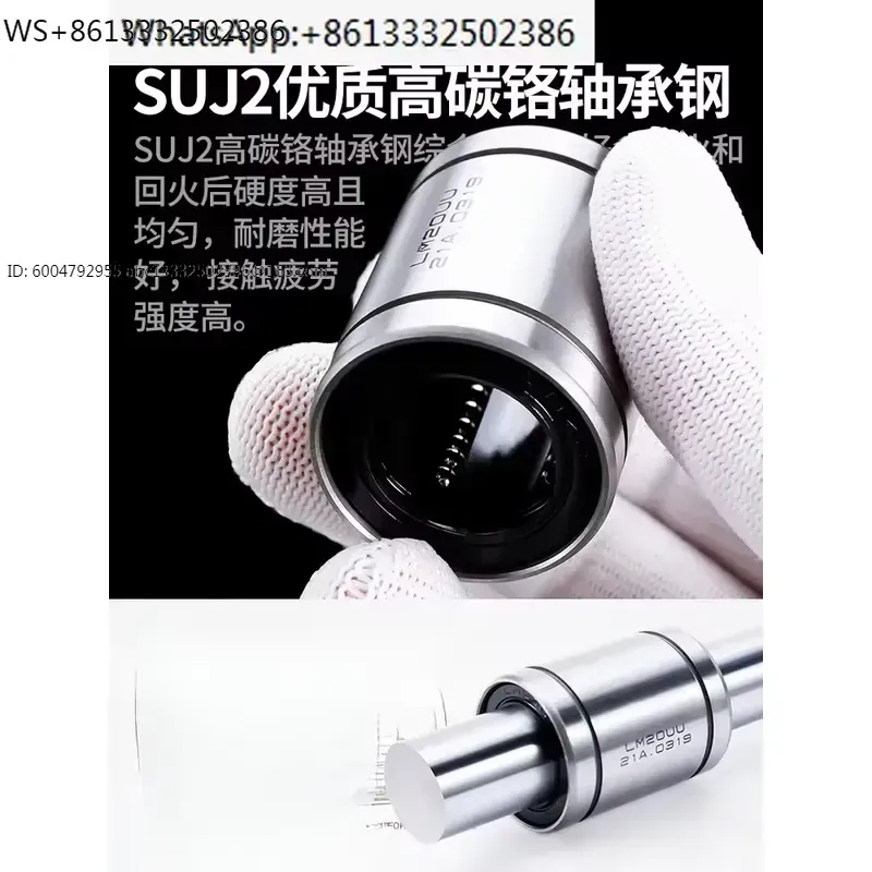 1 Buah LM8UU LM10UU LM12UU LM1 - Lm8Uu Bearing ulasan dan harga