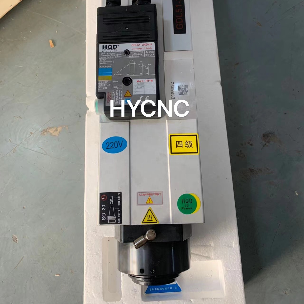 Motor Spindle ATC ISO30 4.5 kW - Spindle Motor ulasan dan harga