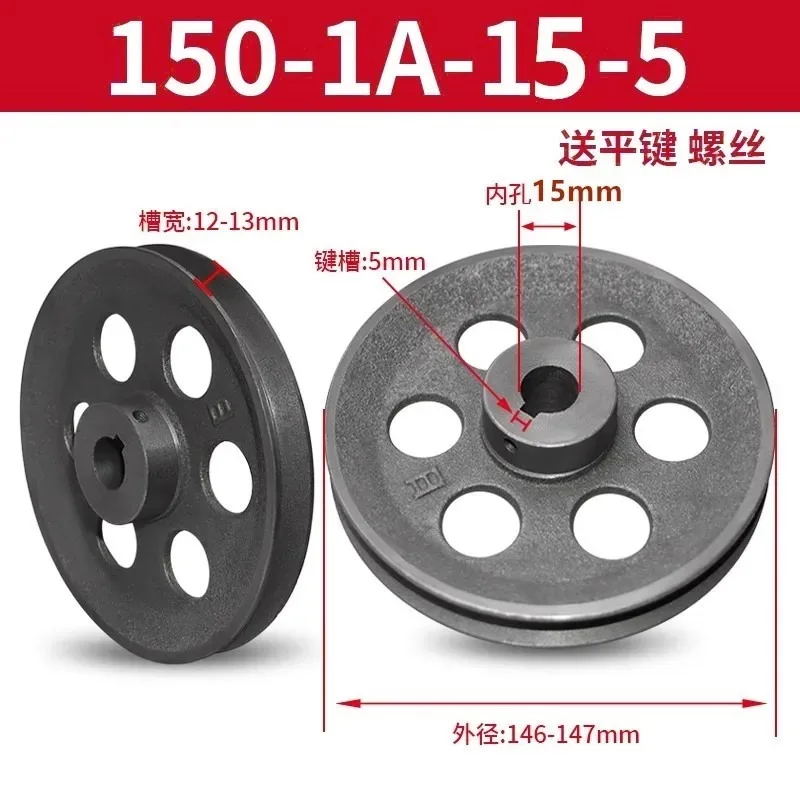 1 Buah Pulley V-Belt Tipe A Be - V Slot Wheel ulasan dan harga