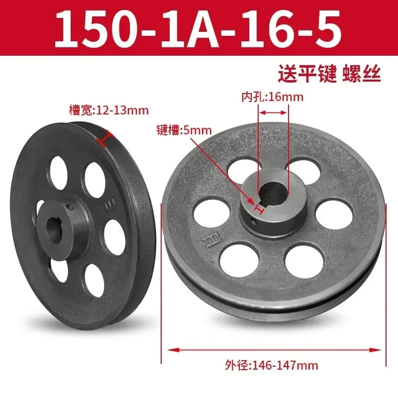 1 Buah Pulley V-Belt Tipe A Be - V Slot Wheel ulasan dan harga