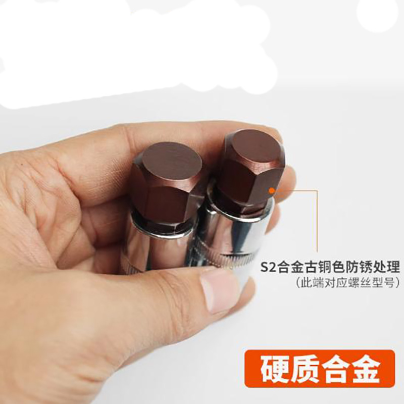 55Mm 1/2 Inci Metrik Drive Hex - Cnc Bits ulasan dan harga