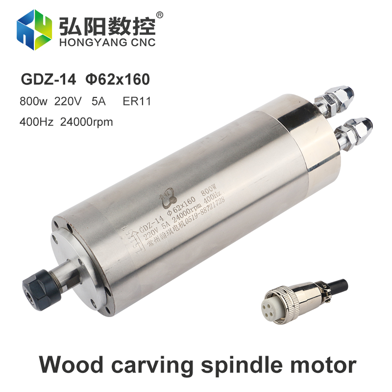 Hqd 220V 800W Spindel Logam 62 - Water Cooled Spindle ulasan dan harga