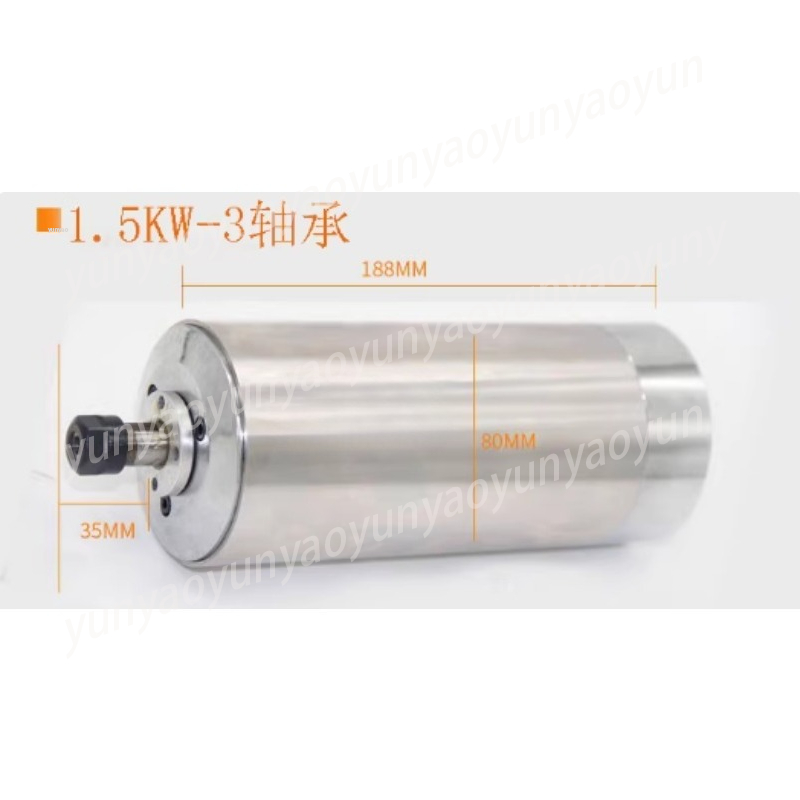 Motor Spindle Pendingin Air 1. - Water Cooled Spindle ulasan dan harga
