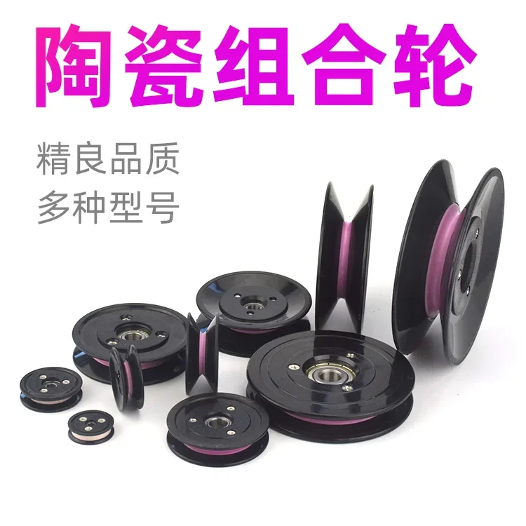 1 Buah 1004 1005 1006 Kawat Be - V Slot Wheel ulasan dan harga