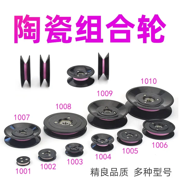 1 Buah 1004 1005 1006 Kawat Be - V Slot Wheel ulasan dan harga