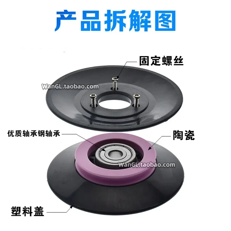 1 Buah 1004 1005 1006 Kawat Be - V Slot Wheel ulasan dan harga